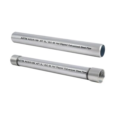 Kub Dipped Galvanized Seamless Steel Pipes