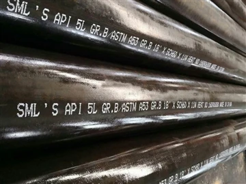 API 5L steel yeeb nkab txheej txheem